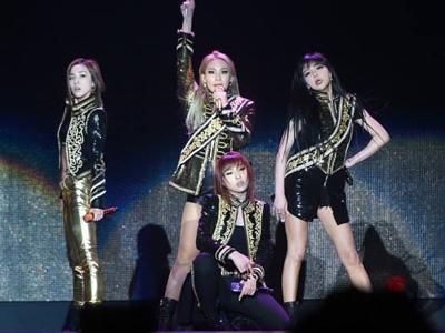 Tiket Konser 2NE1 di Jakarta akan Mulai Dijual Awal April?